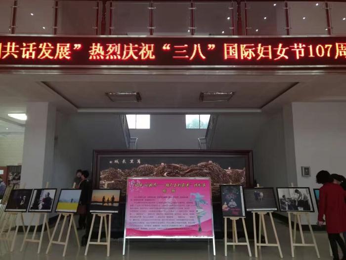 风采.她视界.jpg