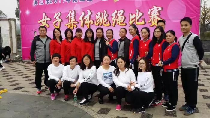 跳绳照片IMG_0935.JPG