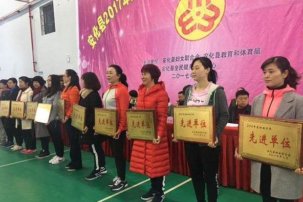 QQ截图20170309083122.png