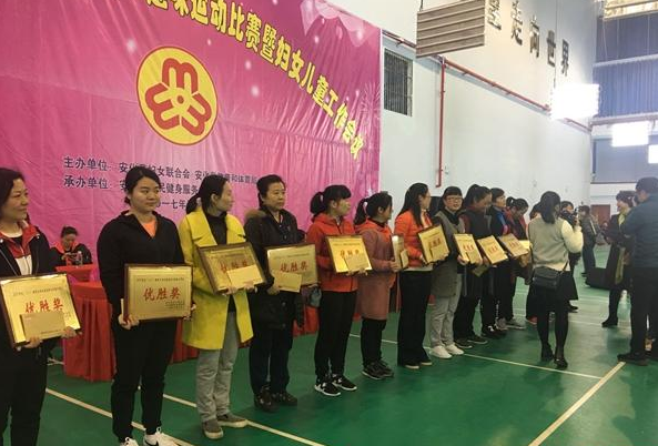 QQ截图20170309083155.png