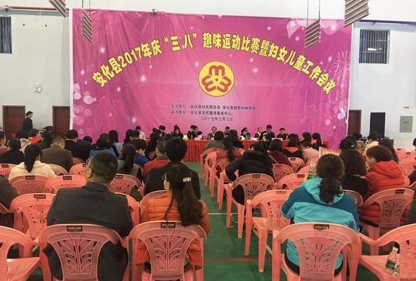 QQ截图20170309083114.png