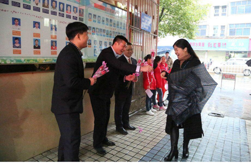 蓉峰完小女人如花.jpg