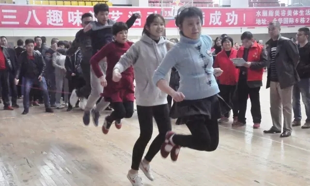 跳绳.webp.jpg