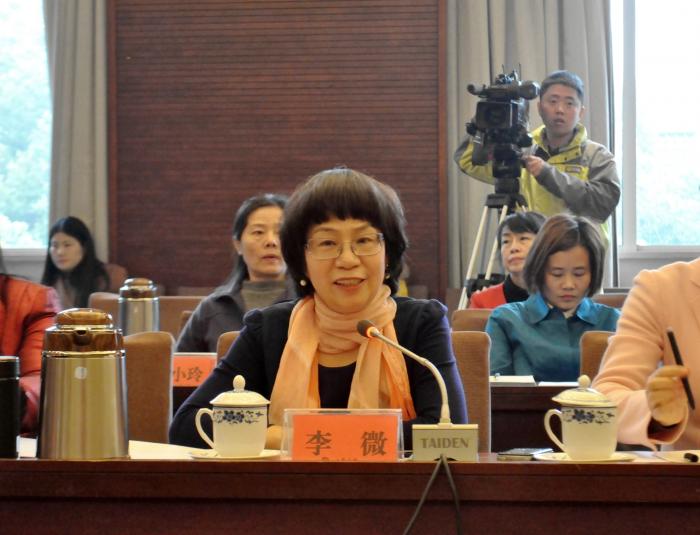 省政协社会与法制委员会主任李微.JPG