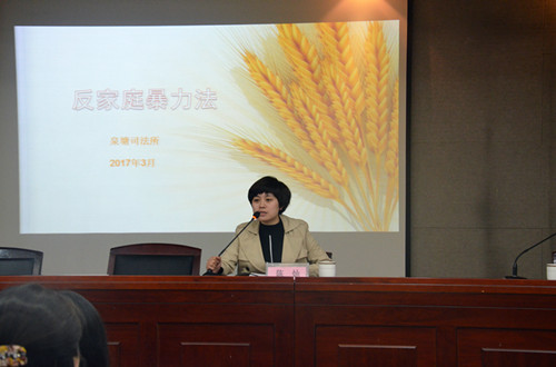 讲座2.jpg