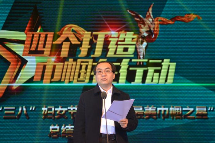 周辉.JPG