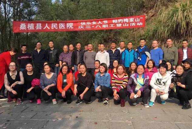 QQ图片20170310112700.png