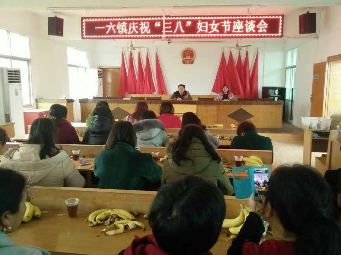 一六1.jpg