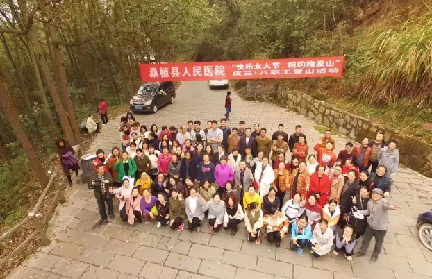 QQ图片20170310112607.png