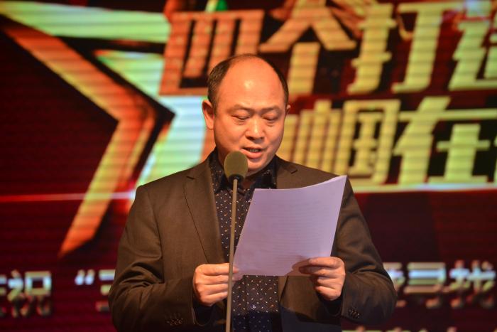 汤智斌.JPG