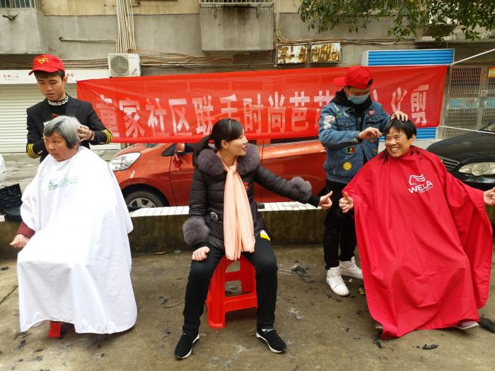 QQ图片20170310103351.jpg