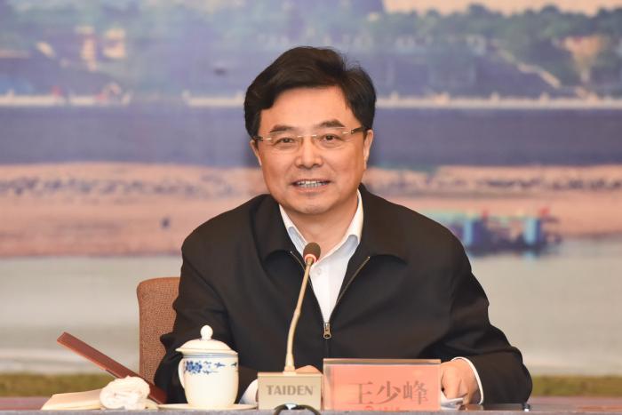 省委组织部部长王少峰.jpg