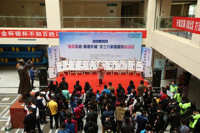 开福区副区长朱江在开幕式上致辞.jpg