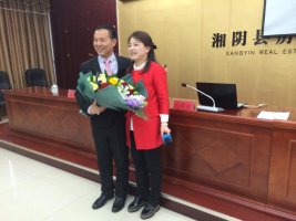 幸福讲座2.jpg