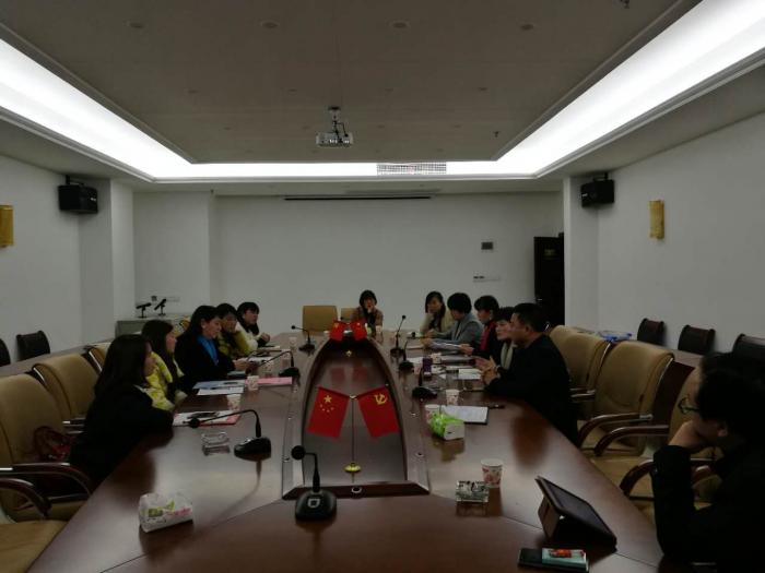 研讨会1.jpg