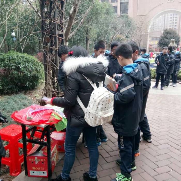 QQ图片20170315141229.jpg