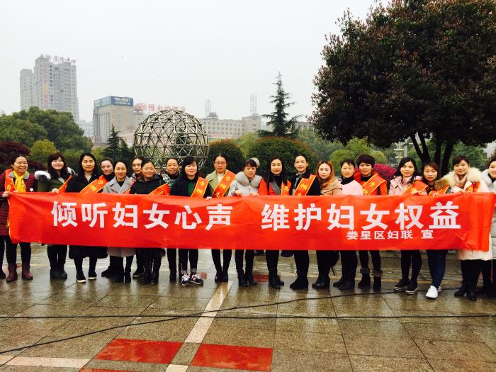 QQ图片20170320091827（维权周）.jpg