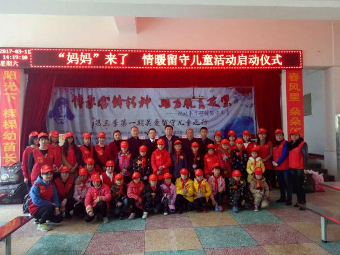 QQ图片20170320080415.jpg