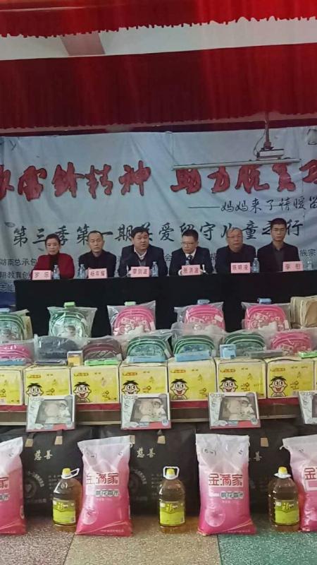 QQ图片20170320080402.jpg