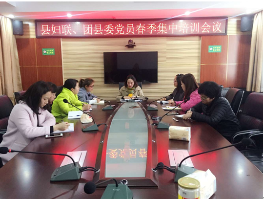 党员春训.png
