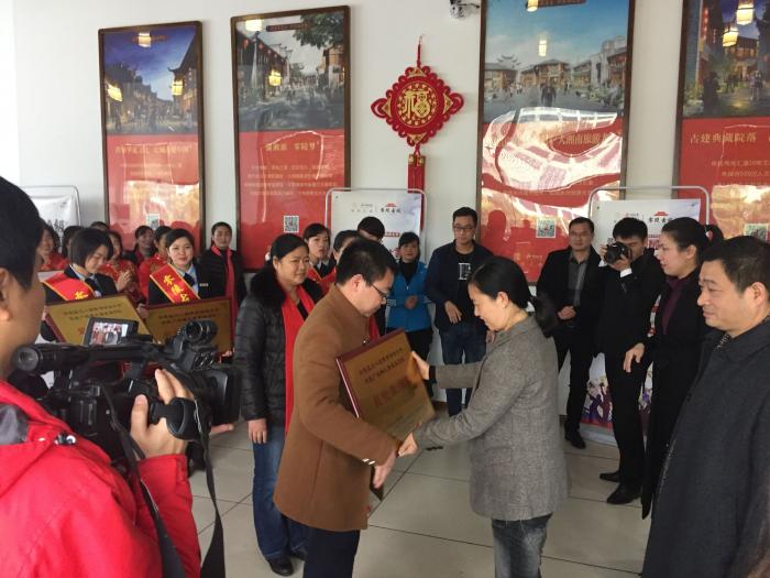 QQ图片20170321113509.jpg