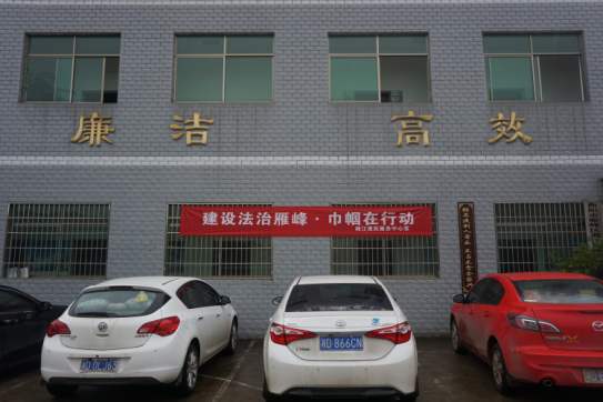 图片1.png