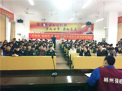 QQ图片20170327110313_副本.jpg