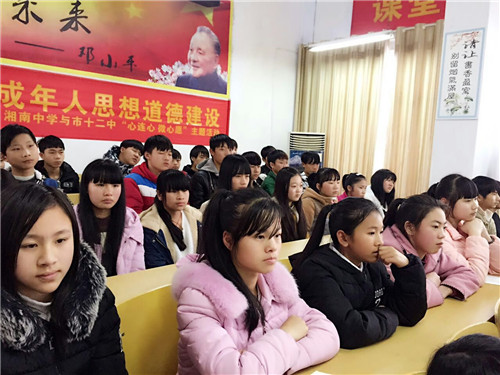QQ图片20170327110248_副本.jpg