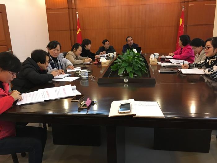 传达学习全国两会精神.JPG