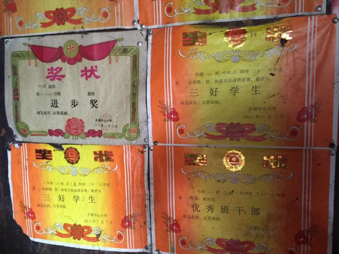 微信图片_20170328175454.jpg