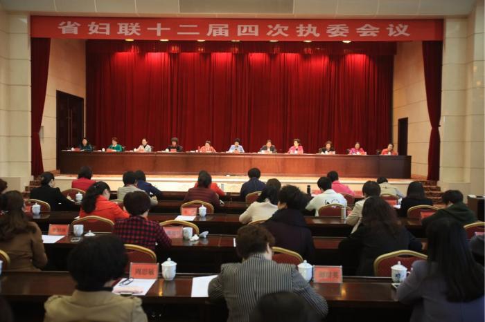 执委会现场.jpg