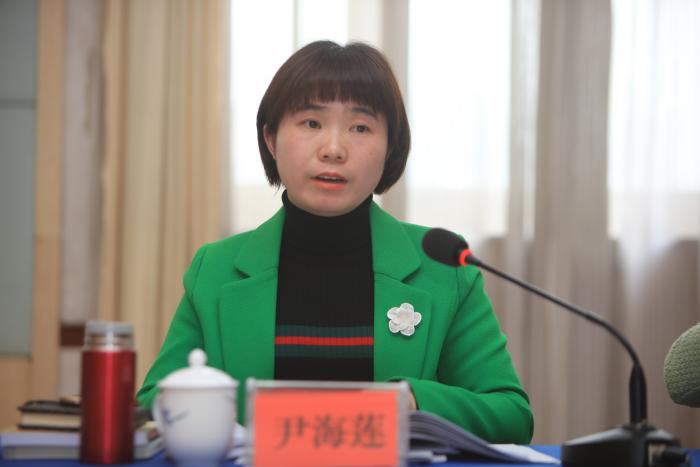 尹海莲 (郴州市妇联党组书记、主席).JPG