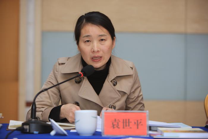 袁世平 (常德市妇联党组书记、主席).JPG
