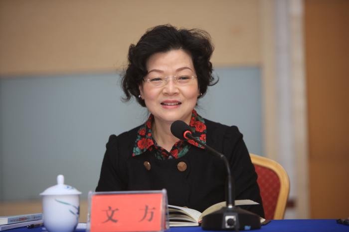 文方 (长沙市妇联党组书记、主席).JPG