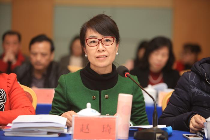 赵琦 (省妇联儿童部副调研员).JPG