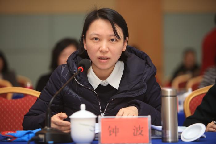 钟波 (省妇联组织联络部副部长).JPG