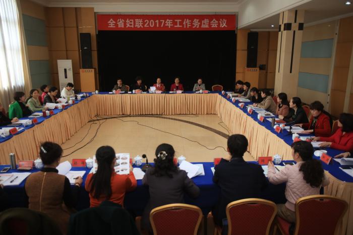 务虚会会场1.JPG