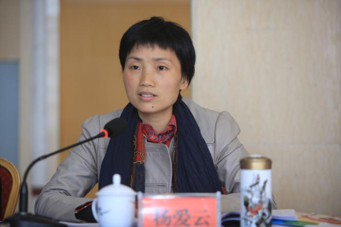 杨爱云 (株洲市妇联党组书记、主席).JPG
