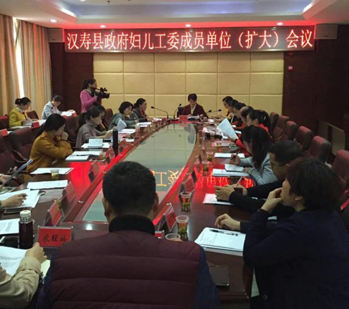 两纲.jpg