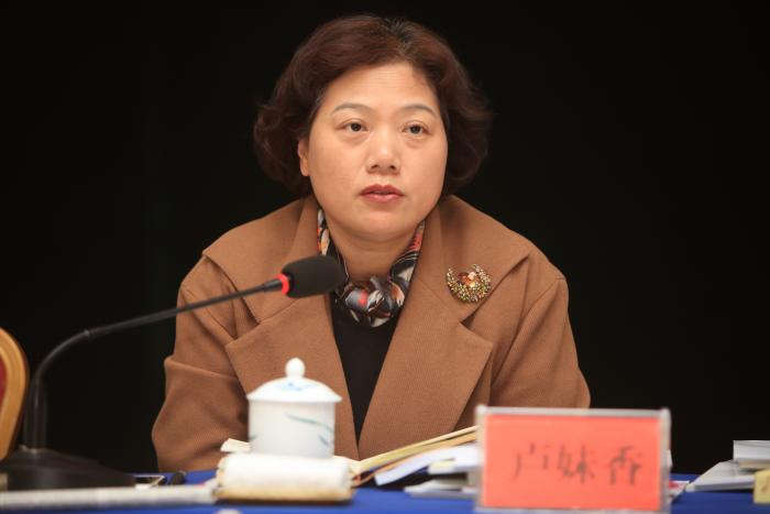 卢妹香 (湖南省妇联副主席).JPG
