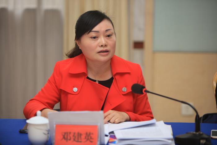 邓建英 (湘西自治州妇联党组书记、主席).JPG