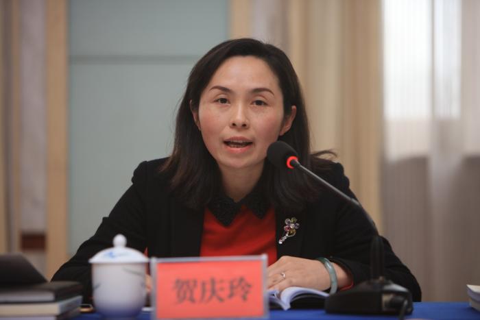 贺庆玲 (怀化市妇联党组书记、主席).JPG