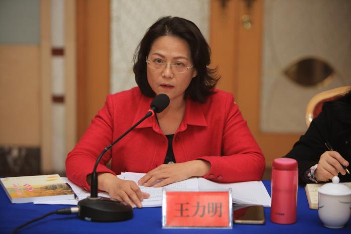 王力明 (省直机关妇工委主任).JPG