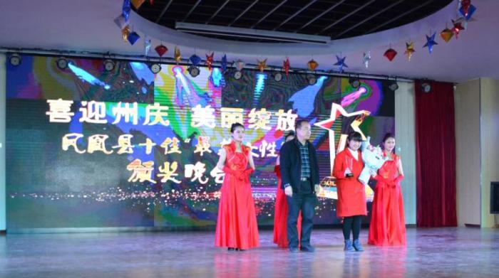 微信图片_20170330160950.jpg