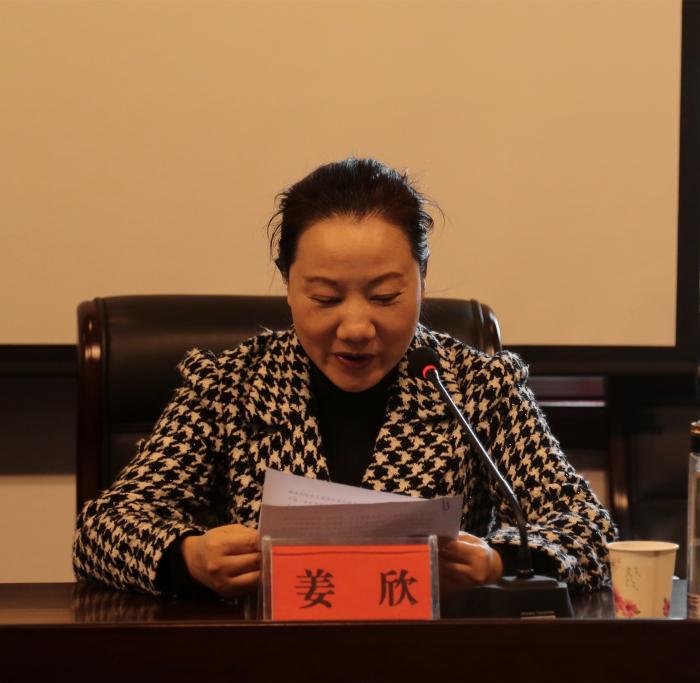 省妇联干部职工认真听讲 (2).jpg
