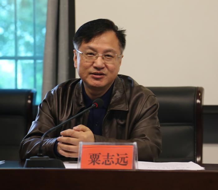 省纪委派驻省总工会机关纪检组组长、省总工会党组成员粟志远以“聚焦全面从严治党、强化政治责任担当”为主题，为省妇联干部职工作主题讲座.jpg