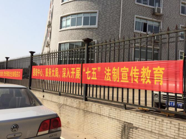 W020170405404242588036_副本.png