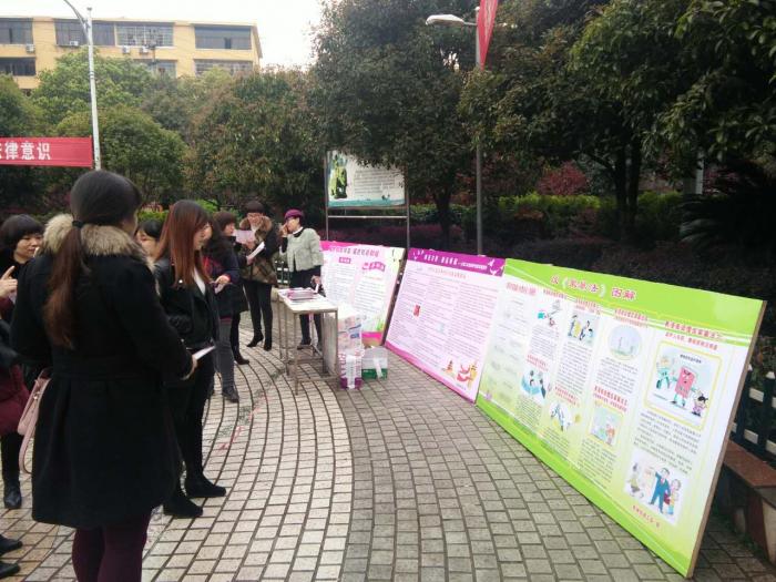 蒸湘街道女职工维权1.jpg