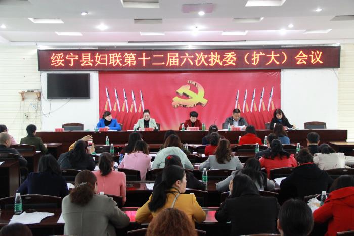 1.会议现场（上稿）.jpg