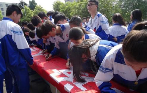 一中未成年人2.jpg